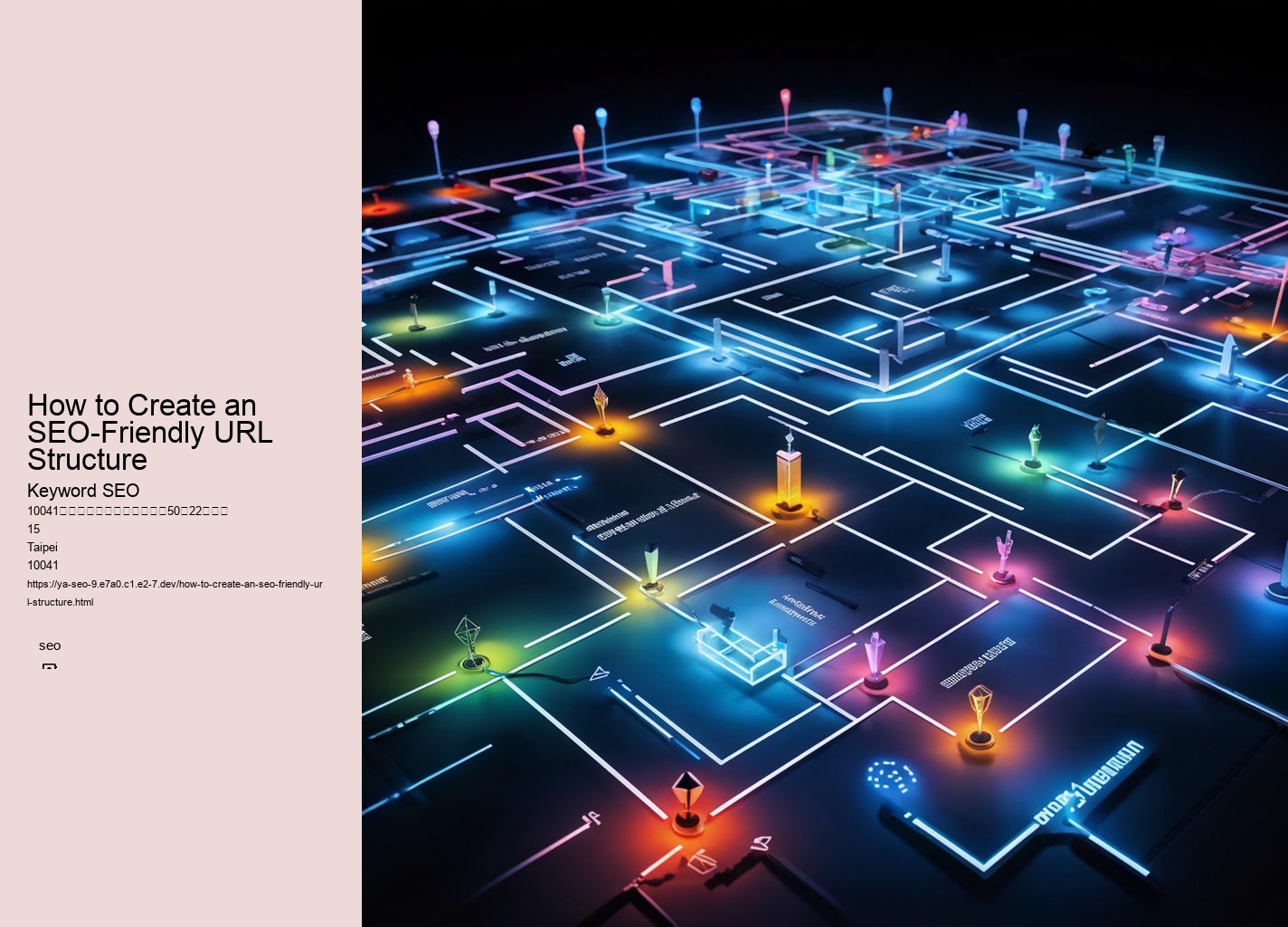 How to Create an SEO-Friendly URL Structure