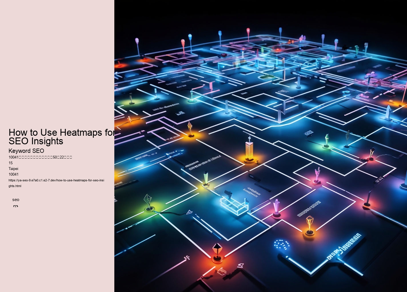 How to Use Heatmaps for SEO Insights