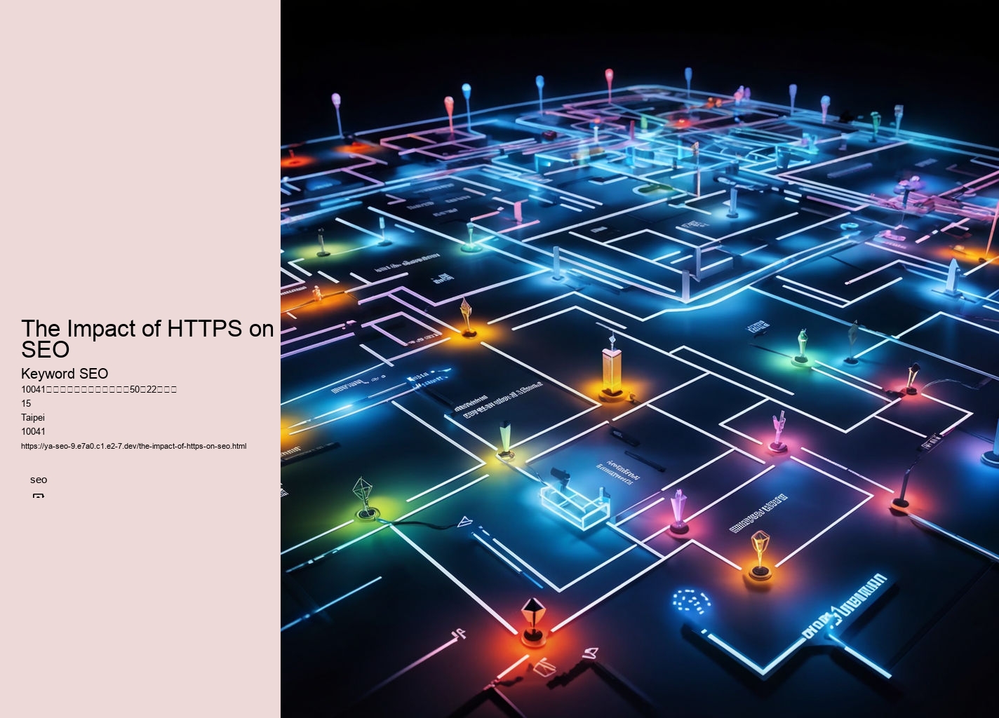 The Impact of HTTPS on SEO